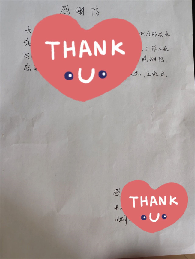 1745891969307744.jpg 1f8aaaaab4321a7a7b16be6e234b39d.jpg