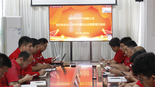 1747035698481577.jpg _MG_1099.jpg