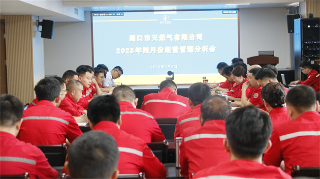 1747036249913525.jpg _MG_1437.jpg