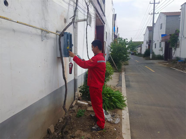 1747187161427792.jpg 微信圖片_20250513143849.jpg