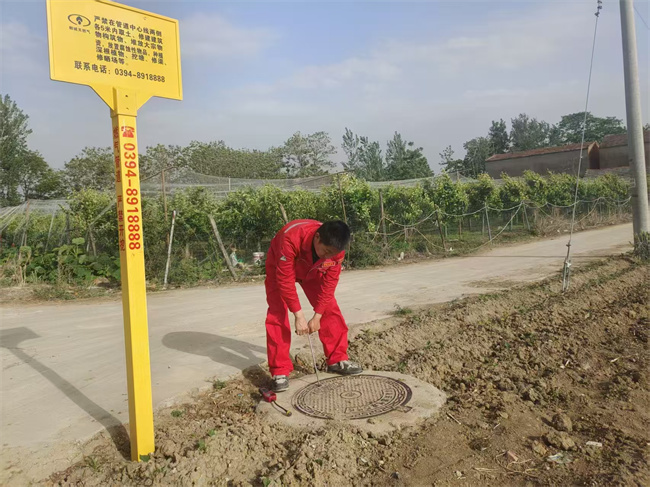 1747187194186830.jpg 微信圖片_20250513143903.jpg