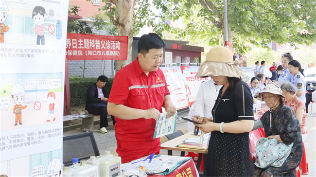 1747972611262929.jpg _MG_1944.jpg