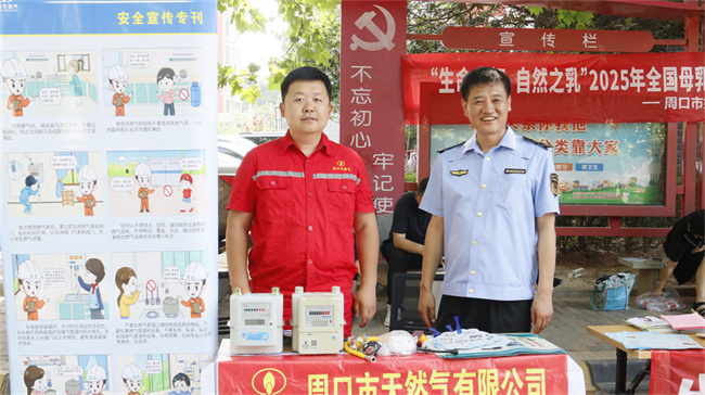 1747972638757917.jpg _MG_1905.jpg