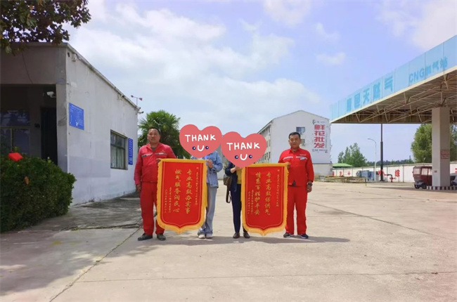 1747972779757754.jpg 044412a14a51087e035339fe63e1a30.jpg