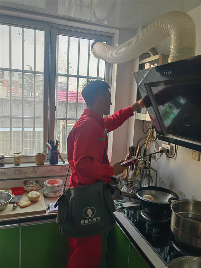 1748503249957378.jpg 微信圖片_20250526112427.jpg