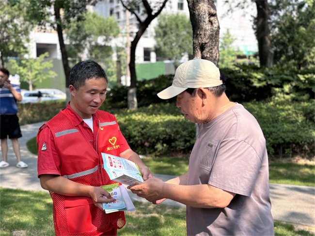 1748503360968149.jpg 961ca15991010038e47b2c0af408fdc.jpg