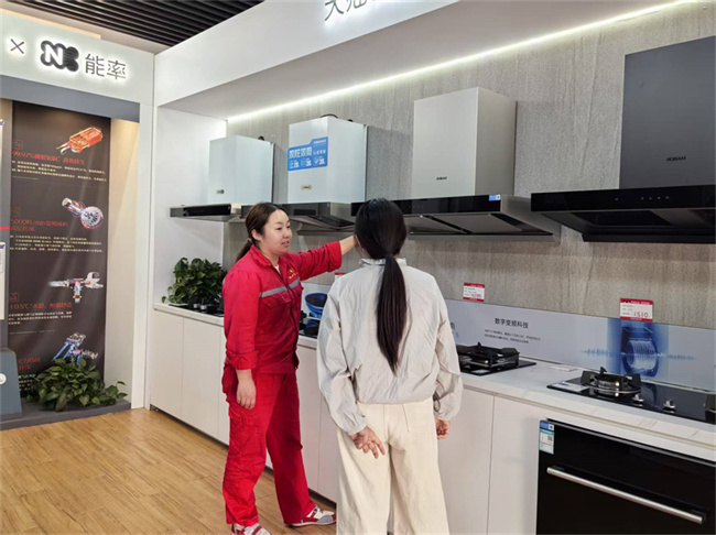 1748913615146881.jpg 微信圖片_20250529081142.jpg