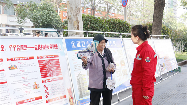 1750041205405831.jpg _MG_3097.jpg