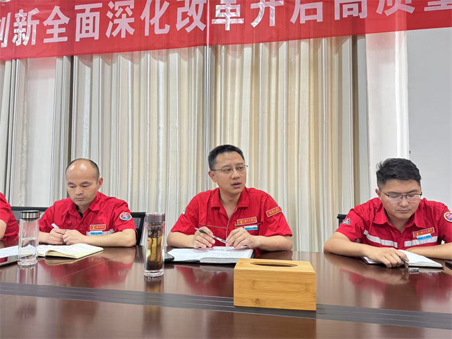 1750060061893723.jpg 西華 (2).jpg