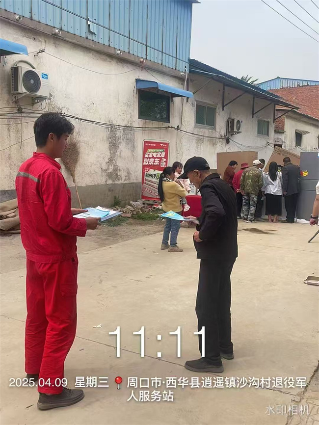 1750218138425501.jpg 微信圖片_2025-06-17_091524_905.jpg