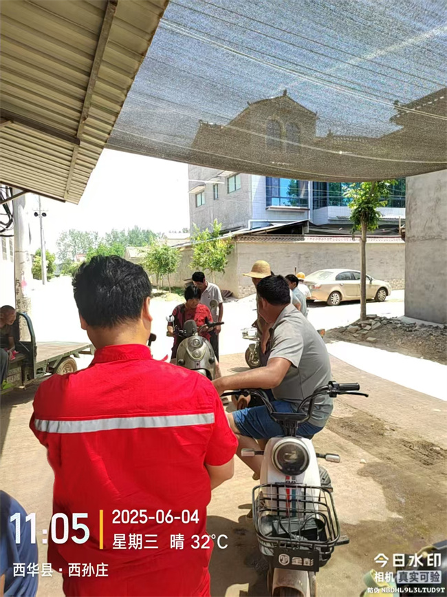 1750218147691292.jpg 微信圖片_2025-06-17_091537_425.jpg