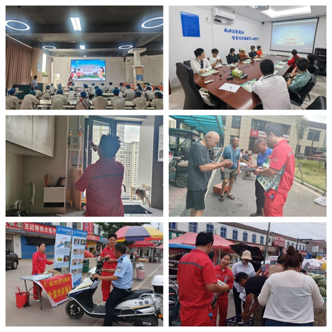 1751445453796222.png 84df10b265bd0f9e4c66aec5d5cc8bf.png