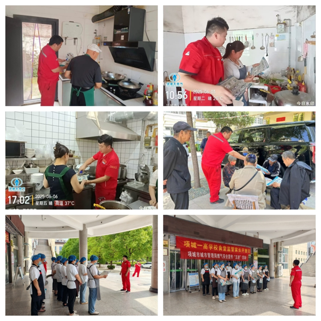 1751445688381893.png 21a53bcb4a73e9f1d55e83ef3e69fe6_副本.png