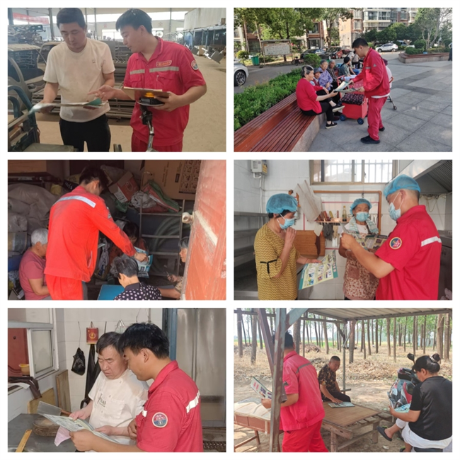 1751445705219816.png 0a055df0e866ed2b48f159fe232ba28.png