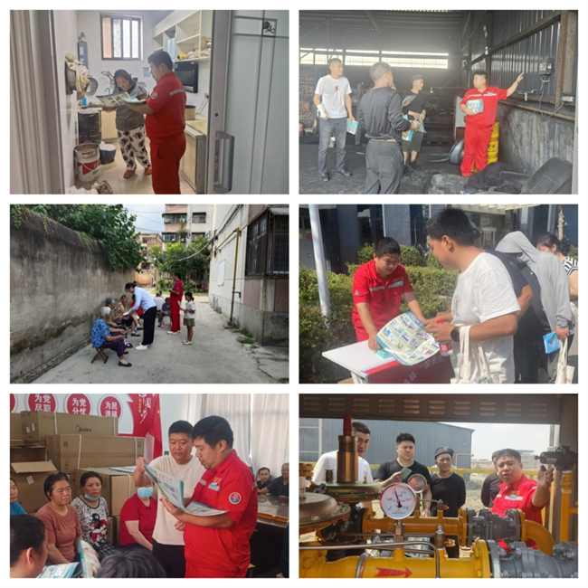 1751445786322861.png 0759d0584e1a6df4fffb59fa7623378.png