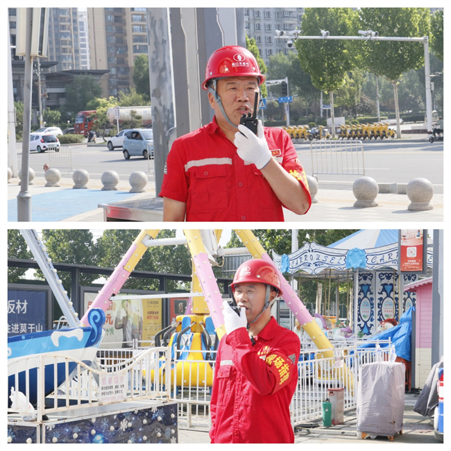 1751446675536384.jpg 2.jpg