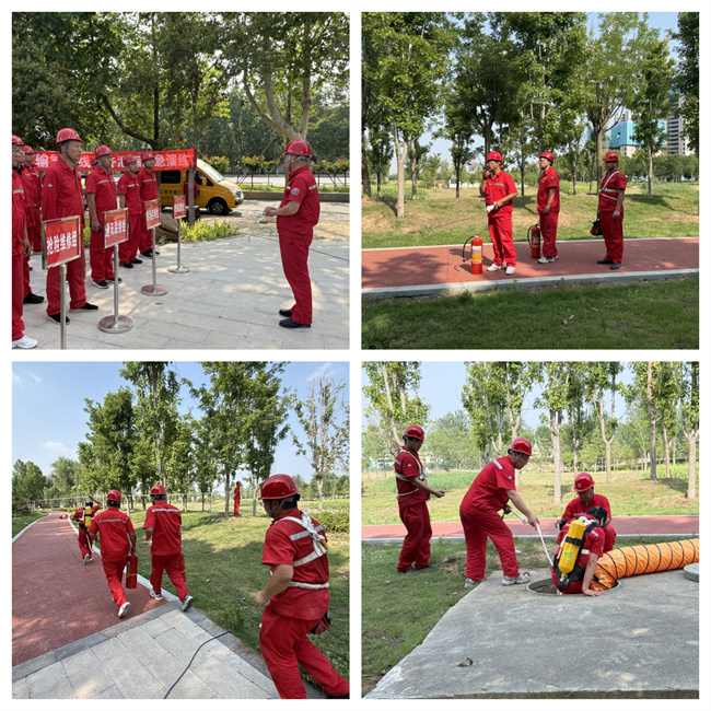 1751446851777739.jpg 輸配管理部開展模擬鋼制閥井泄漏搶險演練.jpg