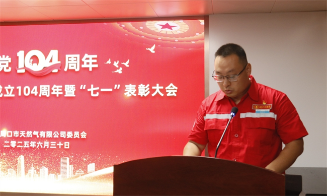 1751510742831431.png 5e08ee9aaeba1827f80c1f14becb05c.png