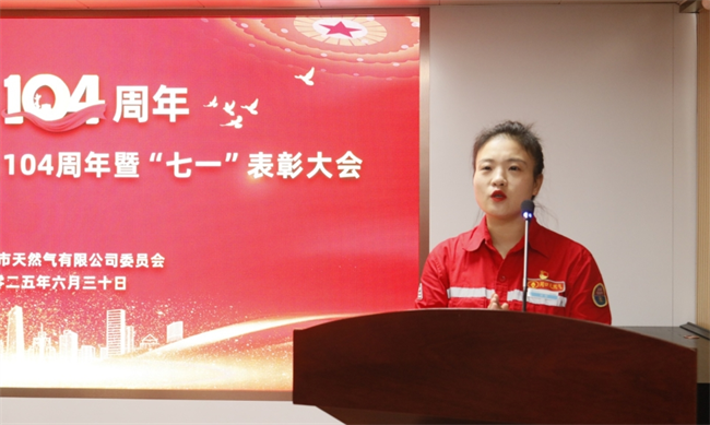 1751510766992071.png b879b9f38cfccabedd08020fbec44fc.png