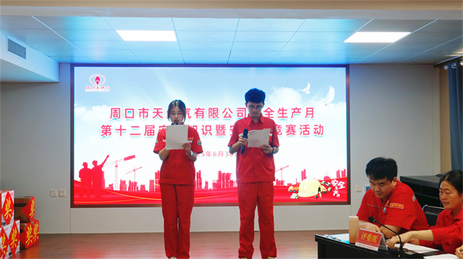 1751511376213946.png a570d158786b6e24a26ba7cfe3dede5.png