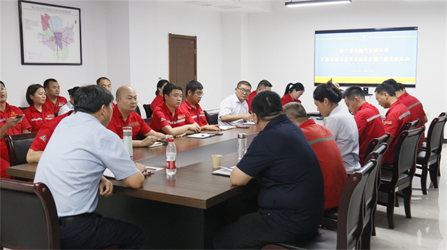 1753088085314864.jpg _MG_6123.jpg