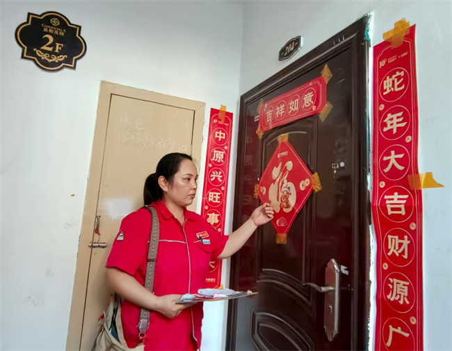 1753497009192724.png 微信圖片_2025-07-26_084356_961.png