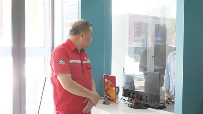 1753497112600236.jpg 9.jpg