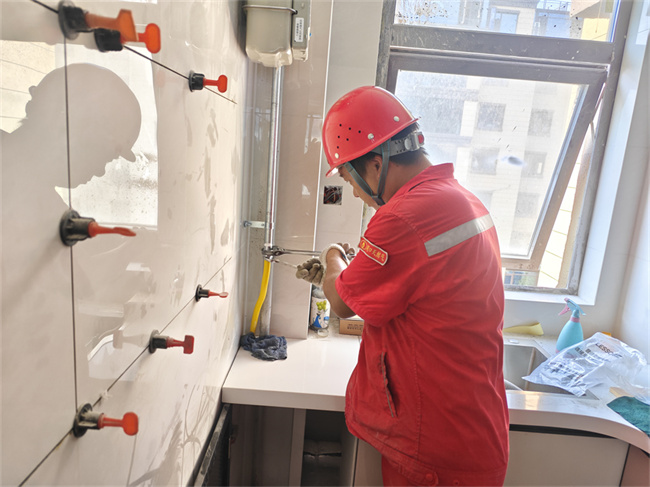 1753843570714636.jpg 微信圖片_20250727150539.jpg