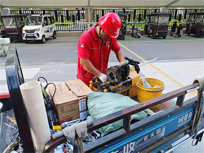 1753843606163266.jpg 微信圖片_20250727150710.jpg