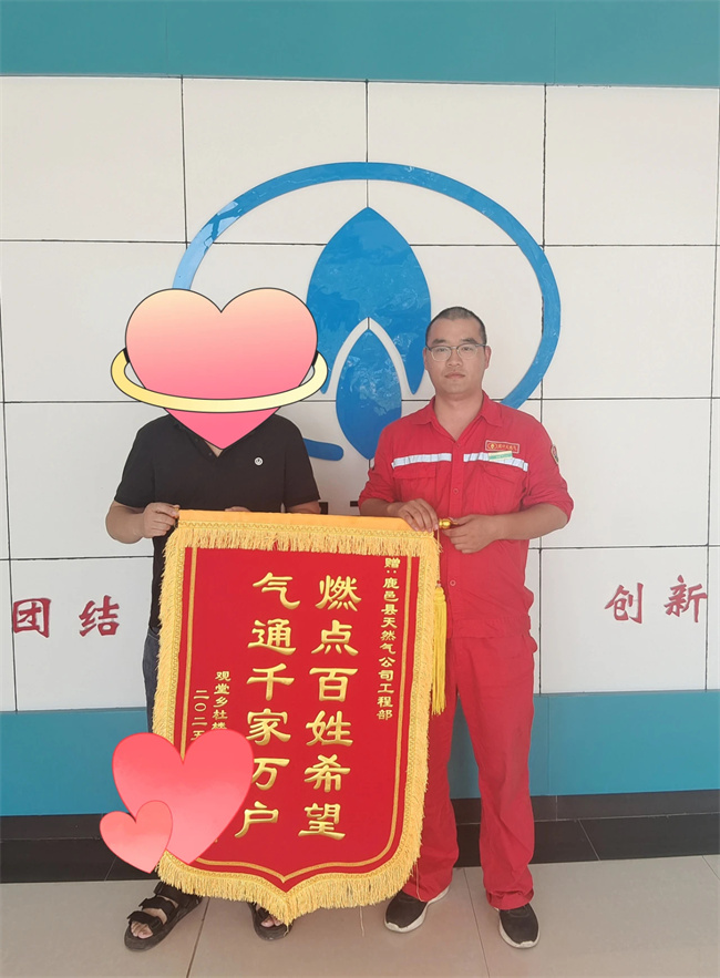 1753843990130446.jpg 1b3cc6c4d7aa433d5247a366f1a8dff.jpg