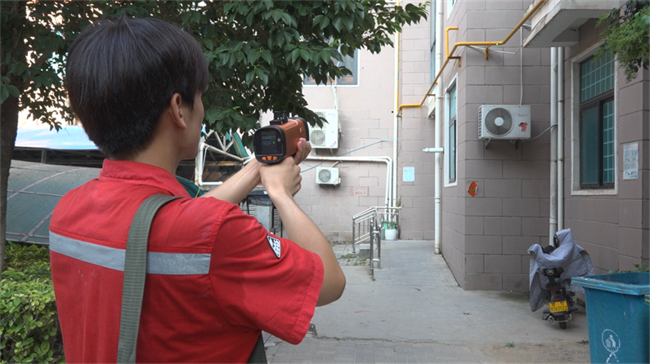 1753844912405475.png 微信圖片_2025-07-30_082854_132.png