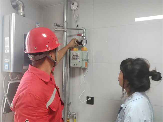 1754299554158500.jpg 王女士.jpg