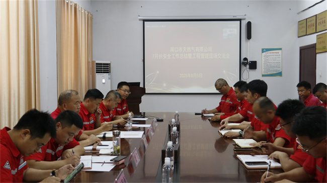 1754532746569176.jpg _MG_6827.jpg