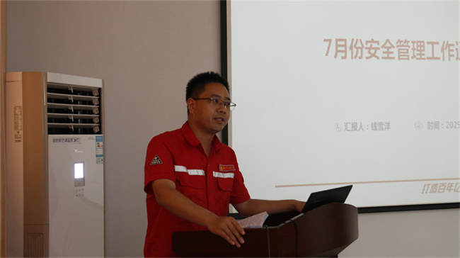 1754532782798416.jpg 錢雪洋.jpg