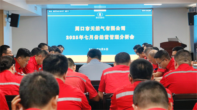 1754966097432057.jpg 9072831fc4136911ee1b88cd3e009d2c.jpg