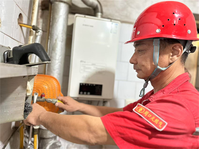 1754966263105328.jpg 微信圖片_2025-08-01_144137_344.jpg