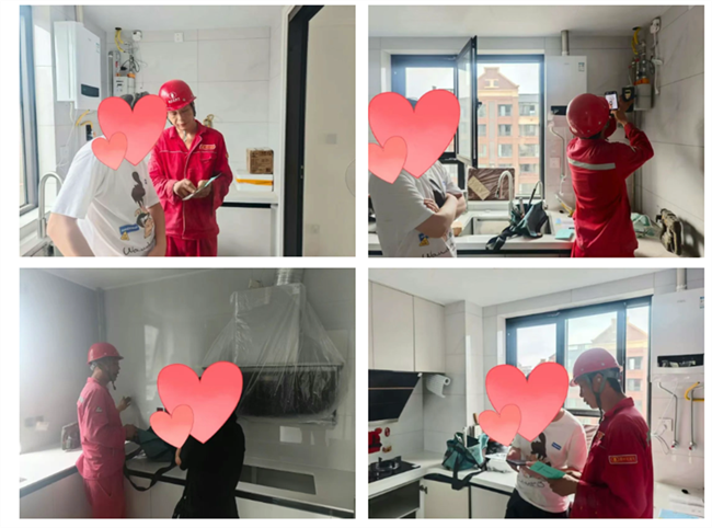 1754968900203648.png 0080b8acdc51113019072bdbe2ea5462.png