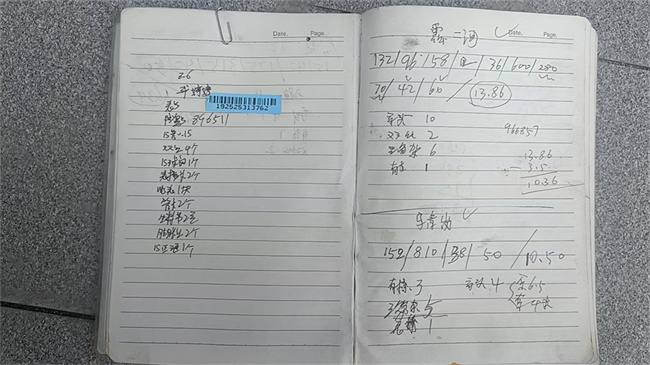 1754968917387615.jpg eabdfc54388359e3501a7fb3e62f732.jpg