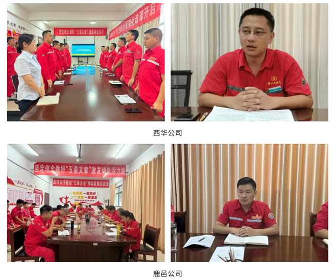 1754969789198644.png 8420b75c84b80bc764d6b94f0f8b371c.png