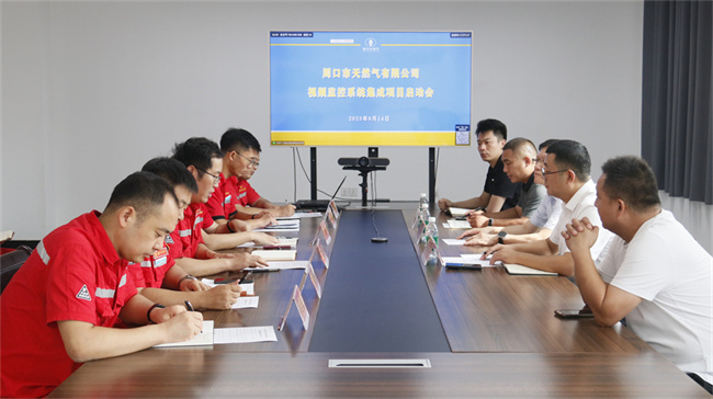 1755335384910163.jpg bb8fefcfd53de217e940f6b0aed2056f.jpg