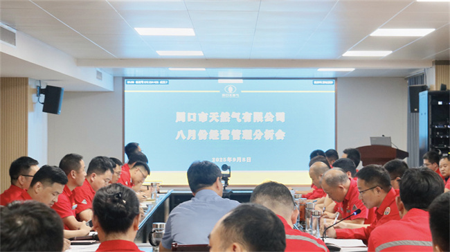 1757581075622223.jpg 全景.jpg