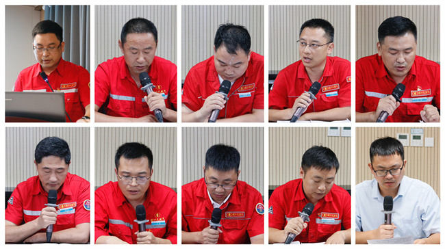 1757581085979818.jpg 發(fā)言.jpg