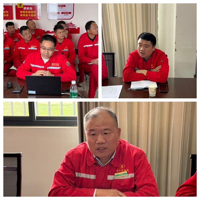 1760520011505725.jpg 圖片3.jpg