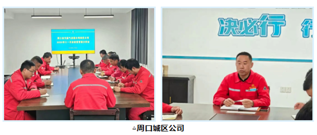 1765417558547065.png 75cbc4a63aa935ac7513f720a2f53154.png