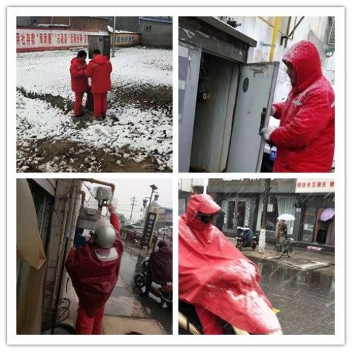 天然氣公司運營部風雪中的堅守